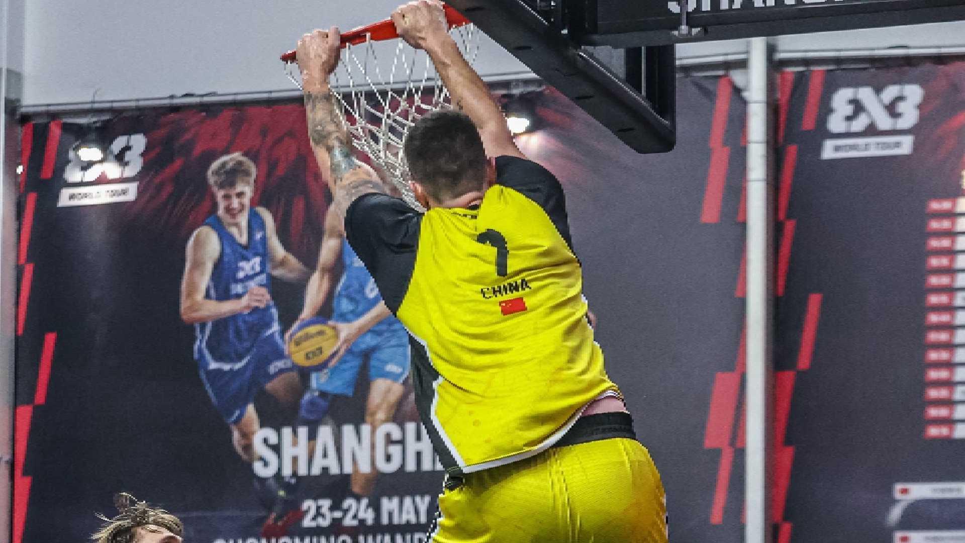 China FIBA 3X 3
